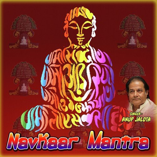 Navkar Mantra by Anup Jalota - Download on PagalFree