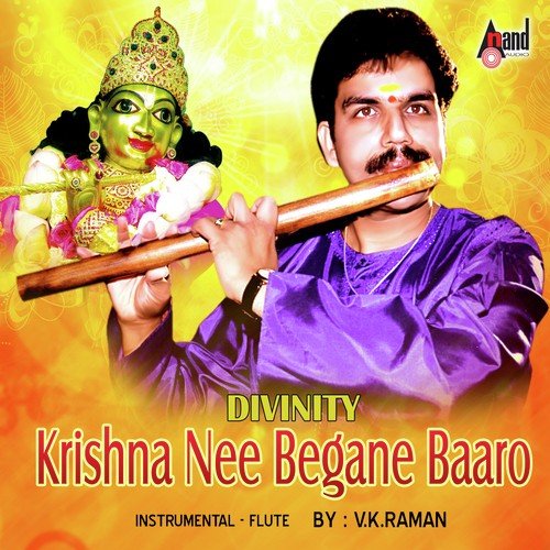 Hey Govinda Hey Gopala by Various Artists - Download on PagalFree