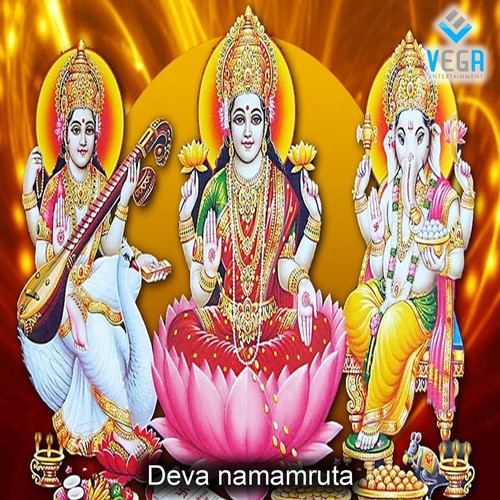 Hari Hi by Veda Bramha Nagaraj, S. P. Balasubrahmanyam - Download on PagalFree