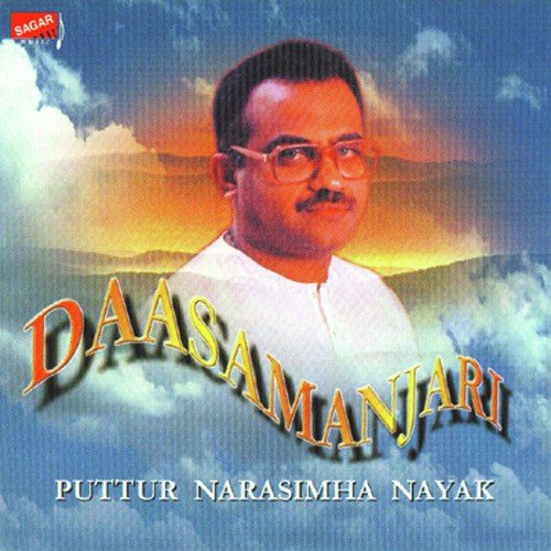 Yenendalenendalo by Puttur Narasimha Nayak - Download on PagalFree