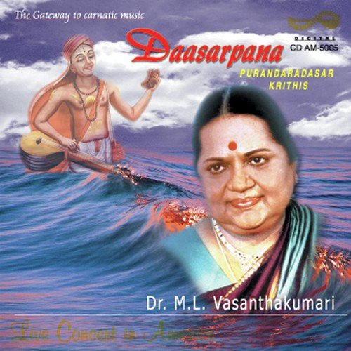 Bogyatha by Dr. M.L. Vasanthakumari - Download on PagalFree