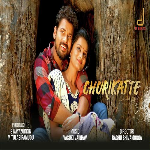 Yelu Yelu Yedhelu Maga by Karthik, Narayan Sharma, Narayan Sharma, Supriyaa Ram (Supriya Lohith), Varun .R, Ashwini Joshi, Vij - Download on PagalFree