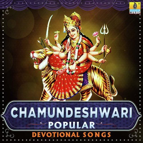 Mangalarathi (From Chandada Chamundi) by Various Artists - Download on PagalFree