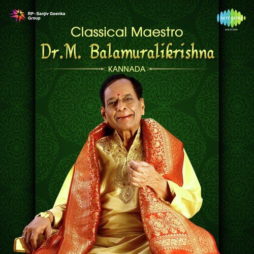 Natavara Gangaadhara Umashankara (From Swarna Gowri) by Various Artists - Download on PagalFree