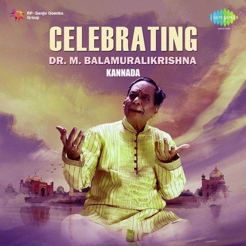 Indu Yenage Govinda (From Sri Raghavendra Vaibhava) by Various Artists - Download on PagalFree