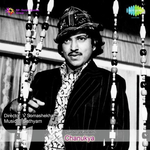 Ninna Nodalendhe by Sathyam - Download on PagalFree