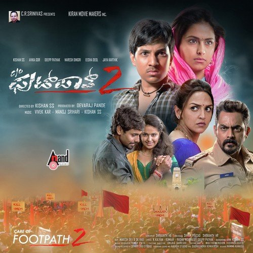 Bullet Nanna by Vivek Kar, Manoj Sri Hari, Kishan S.S. - Download on PagalFree