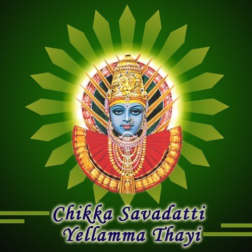 Barthiyenavva Thangi by L. Sangeetha, Chandrashekar, Gouthami - Download on PagalFree