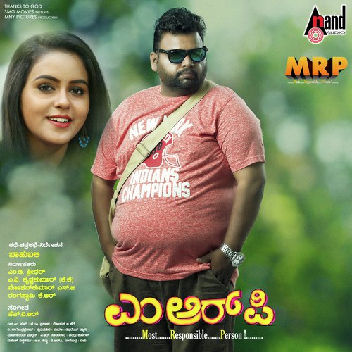 Devaru Maadida by Raghu Dixit - Download on PagalFree
