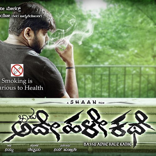 Preethi Preethi by Bobby C.R - Download on PagalFree