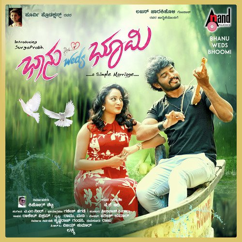 Jeeva Jaari by A.M. Neel - Download on PagalFree