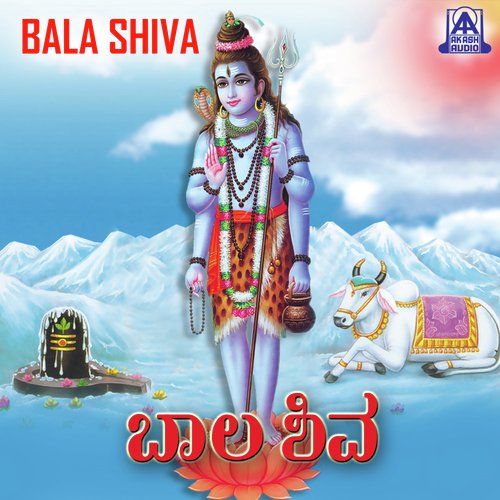Baadigeya Deha by Vishnu, Kasturi Shankar - Download on PagalFree