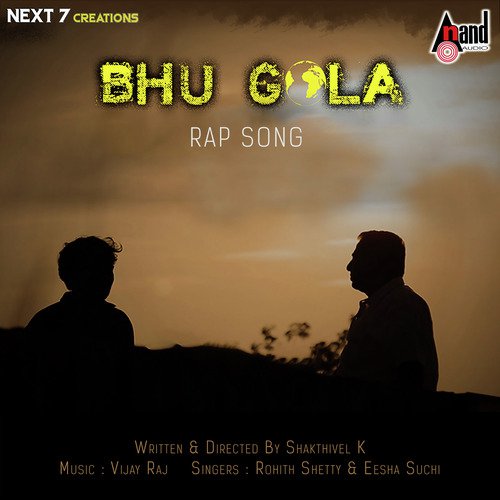 Irulu Aavariso by Rohit Shetty - Download on PagalFree