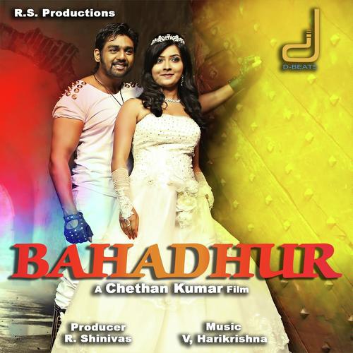Neene Neene by Sonu Nigam, Ranjith, Ranjith, Vani Harikrishna, Santhosh, Apoorva Sridhar, Shashank Sheshagiri - Download on PagalFree