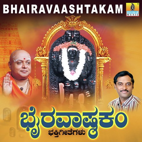 Hadona Hadona by K. Yuvaraj - Download on PagalFree