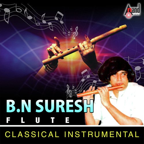 ThanamPallaviPriyaThriputa by B.N. Suresh - Download on PagalFree