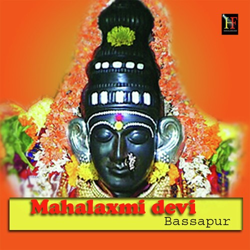 Bandaiti by Suresh Sambal - Download on PagalFree