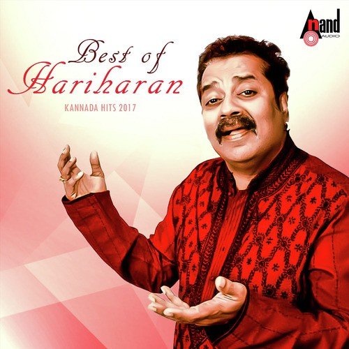 Hagulu Untu Suryanige by Hariharan - Download on PagalFree