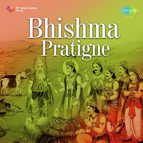 Bhishma Pratigne Pt. 2 by Karnataka Nataka Mandali - Download on PagalFree