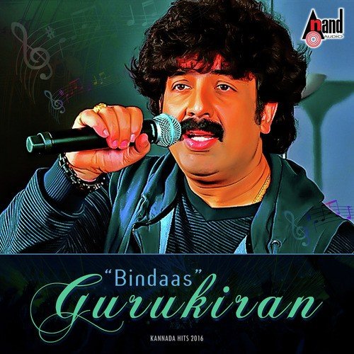 Yede Chuccho chori by Gurukiran - Download on PagalFree