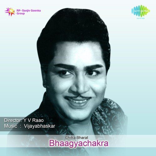 Footpath Vasi by Vijaya Bhaskar - Download on PagalFree