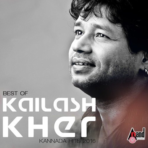 Tirubokki (From Rajani) by Kailash Kher - Download on PagalFree