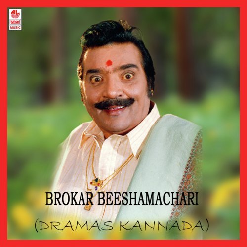 Brokar Bheeshmachari - Part 2 by Christopher - Download on PagalFree