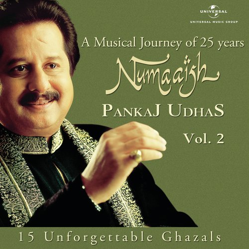 Tere Pyar Ke Baghair by Pankaj Udhas - Download on PagalFree