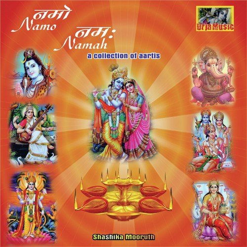 Aarti Yugal Kishor Ki Jaya by Shashika Mooruth - Download on PagalFree