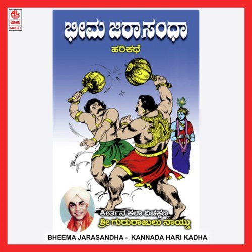 Bheema Jarasandha - 1 by Gururajulunaidu - Download on PagalFree