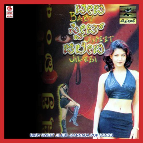 O Baby Sweet Jilebi by Sangeetha Madhuri - Download on PagalFree