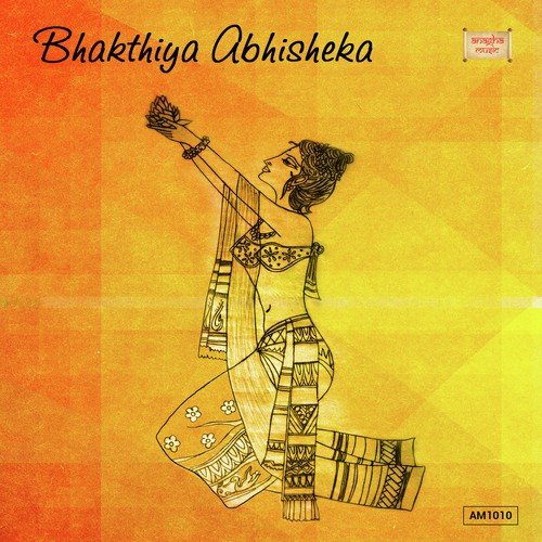 Banniri Hogona by B.R. Chaya, Chetan, L.N. Shastri - Download on PagalFree