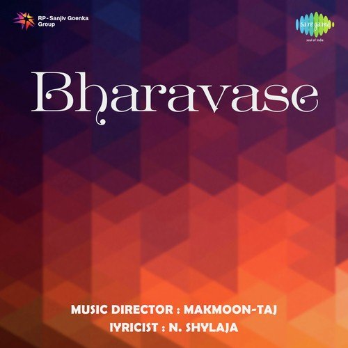 Manasu Mannayitu by Makmoon-Taj - Download on PagalFree