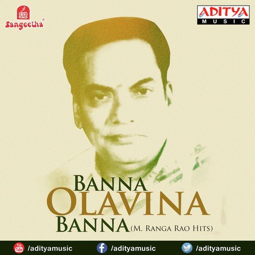 Munjane Moodida by M. Ranga Rao - Download on PagalFree