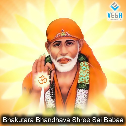 Sai Baba Ne by Various Artists - Download on PagalFree
