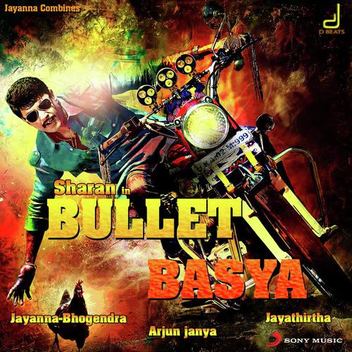 Bullet Basya by Arjun Janya - Download on PagalFree