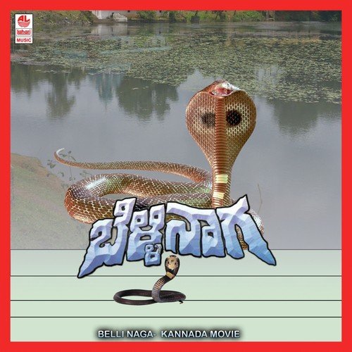 Karavanu Mugive by Sathyam - Download on PagalFree