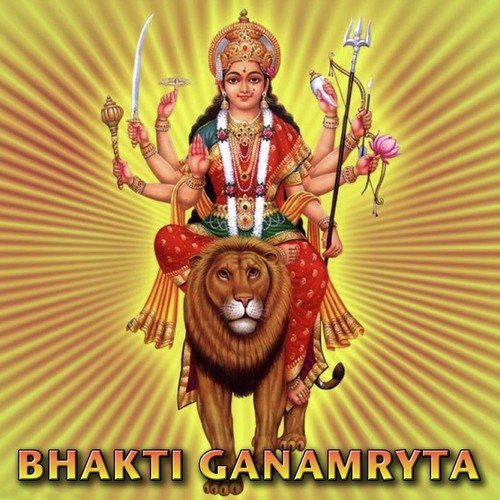 Prathamadalli by Various Artists - Download on PagalFree