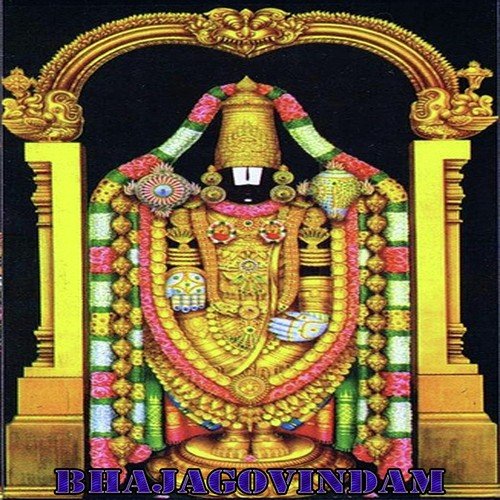 Kousalya by Mysore Sister, Vid. Sandya - Download on PagalFree