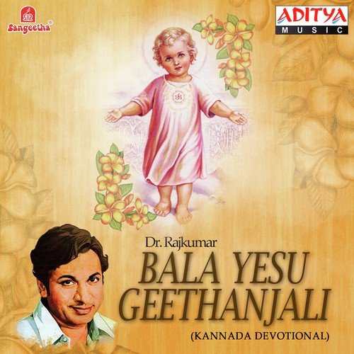 Kanda Yesu Huttida Kottigeyalli by Various Artists - Download on PagalFree