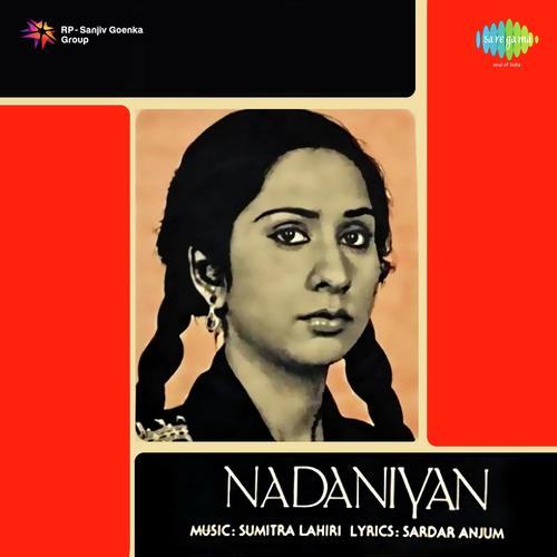 Nainon Mein Chori Chori by Simitra Lahiri - Download on PagalFree