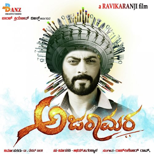 Anda Kara by Raj Kishore Rao - Download on PagalFree