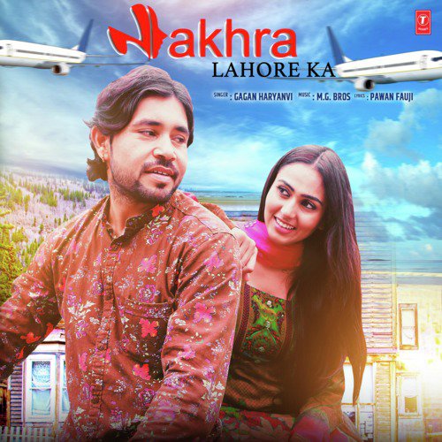 Nakhra Lahore Ka by Somvir Kathurwal - Download on PagalFree