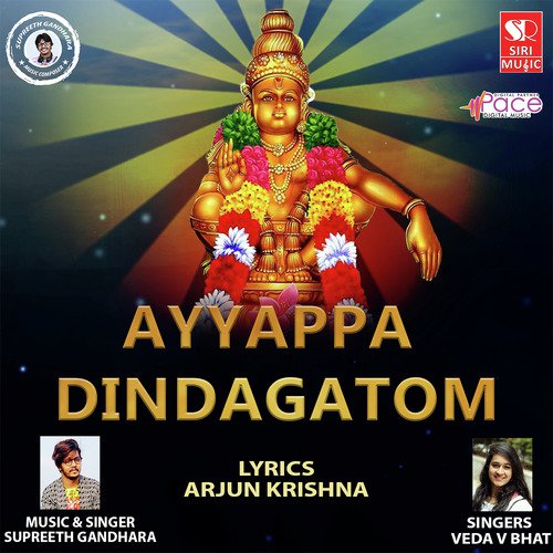 Ayyappa Dindagatom by Supreeth Gandhara, Veda V Bhat - Download on PagalFree