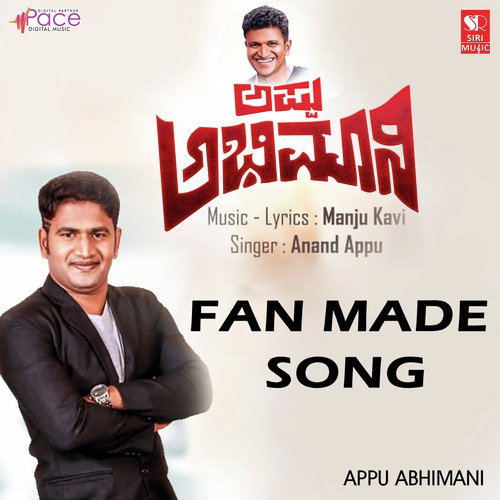 Appu Abhimani by Anand Appu - Download on PagalFree