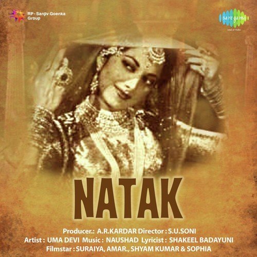 Na Ho Koi Jahan Chale Hum Tum by Naushad - Download on PagalFree