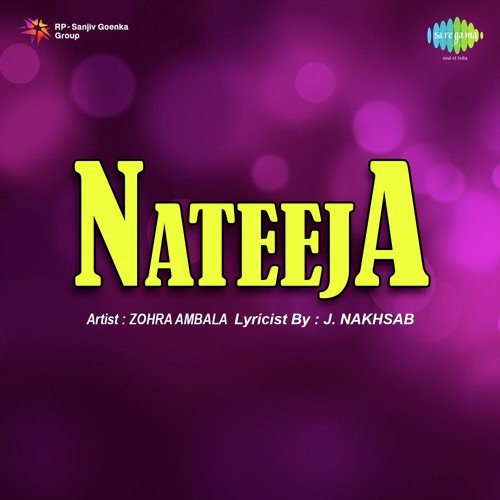 Dil Karne Laga Hai Pyar Tumhen by Usha Khanna - Download on PagalFree