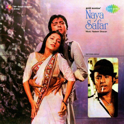 Kitni Nashilee Teri Ankhen Hai by Nadeem-Shravan - Download on PagalFree