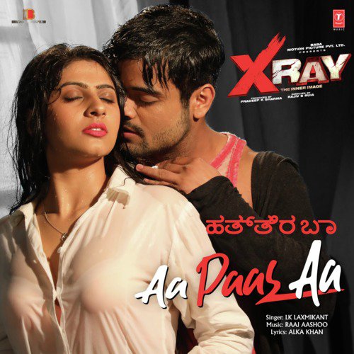 Aa Paas Aa (From X-Ray - The Inner Image) by Raaj Aashoo, Lk Laxmikant - Download on PagalFree