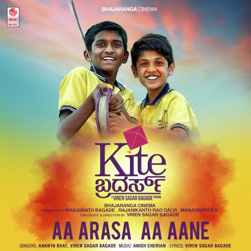 Aa Arasa Aa Aane (From Kite Brothers) by Viren Sagar Bagade, Anish Cherian, Ananya Bhat - Download on PagalFree